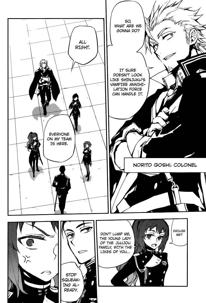 Owari no Seraph Chapter 11 13